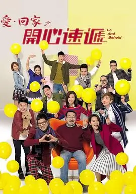 去有风的地方原声带 音乐专辑