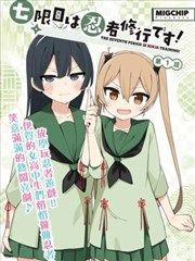 下拉阅读手册分镜技巧说明图