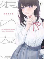 场景与道具图鉴贴纸